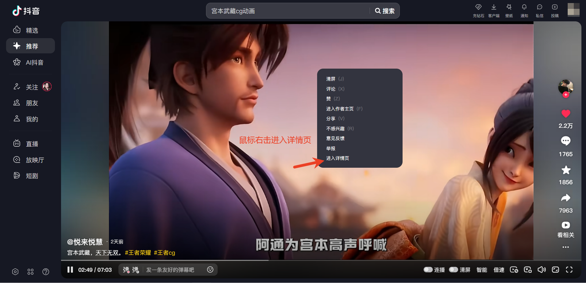 screenshot_2025-08-07_10-26-14.png