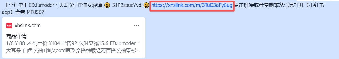 1762916939135668.png image.png